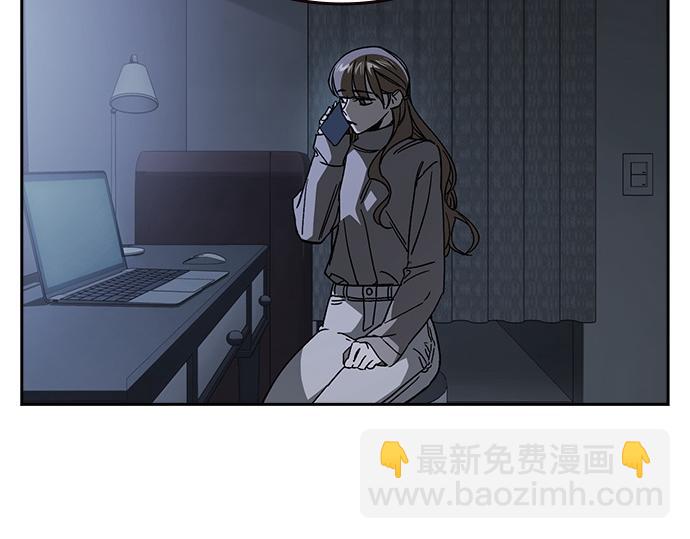 痞子學霸 - 第3季第41話(4/6) - 7