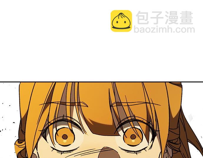 痞子學霸 - 第3季第41話(4/6) - 5