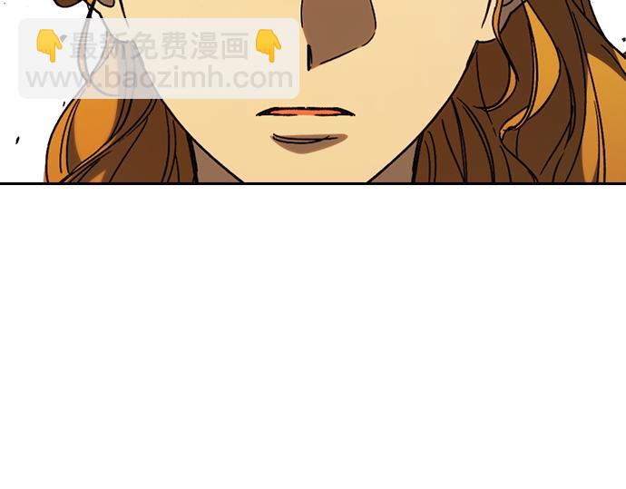 痞子學霸 - 第3季第41話(4/6) - 6