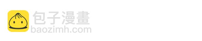 痞子學霸 - 第3季第41話(4/6) - 3