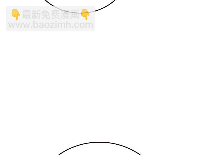 痞子學霸 - 第3季第41話(1/6) - 4