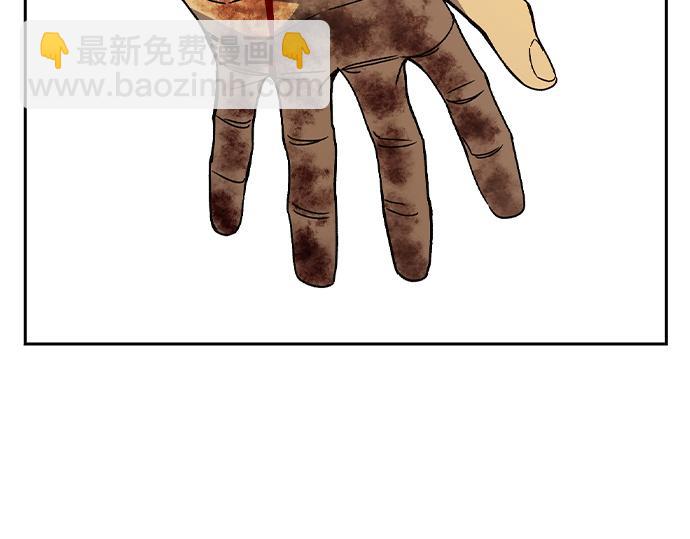 痞子學霸 - 第3季第41話(5/6) - 2