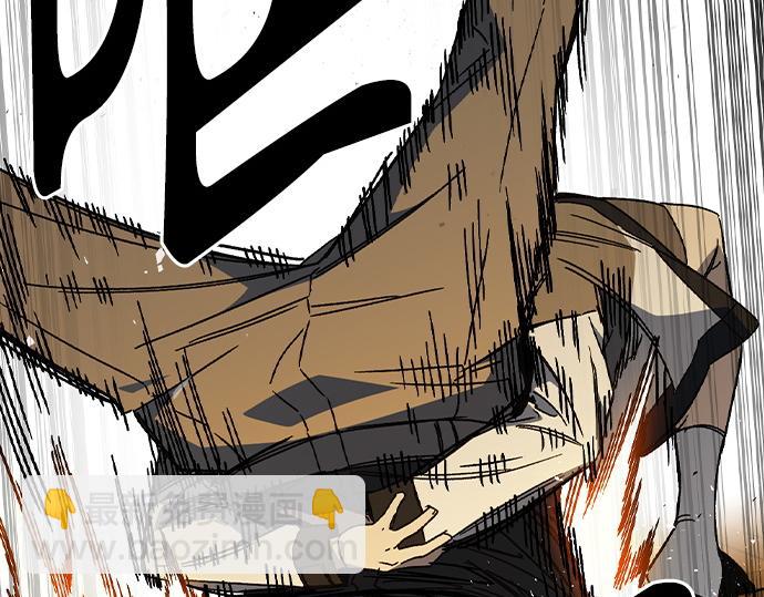 痞子學霸 - 第3季第41話(5/6) - 5