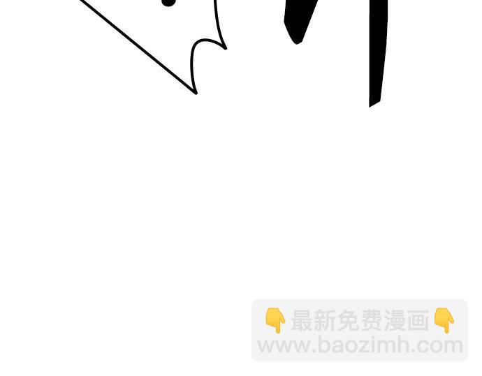 痞子學霸 - 第3季第41話(5/6) - 7