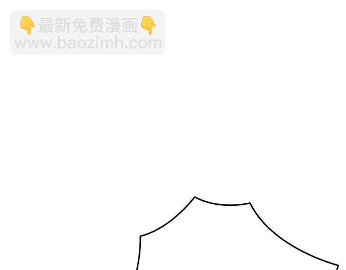 痞子學霸 - 第3季第41話(5/6) - 2