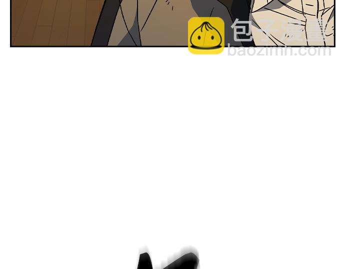 痞子學霸 - 第3季第41話(5/6) - 8