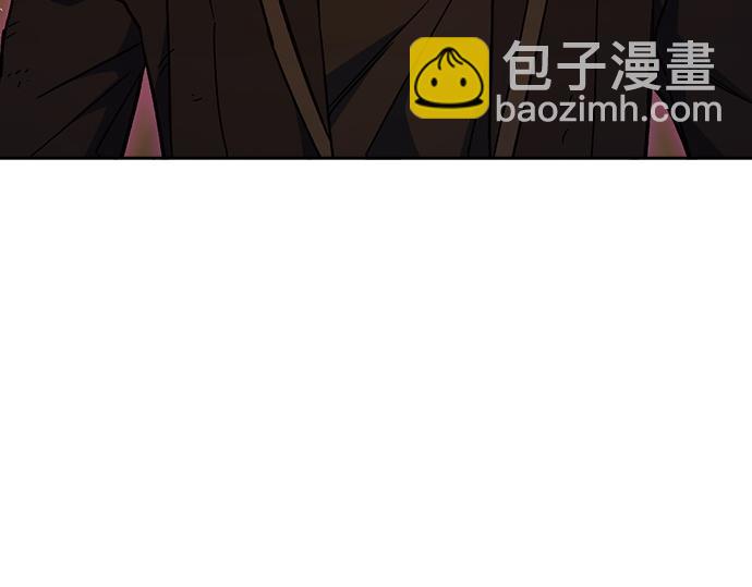 痞子學霸 - 第3季第41話(1/6) - 7