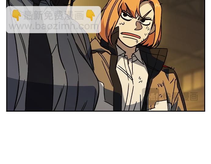 痞子學霸 - 第3季第41話(5/6) - 3