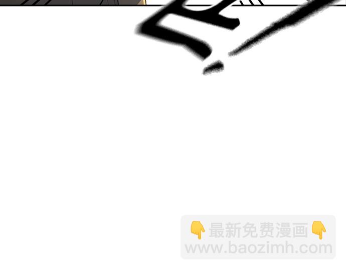 痞子學霸 - 第3季第41話(5/6) - 1