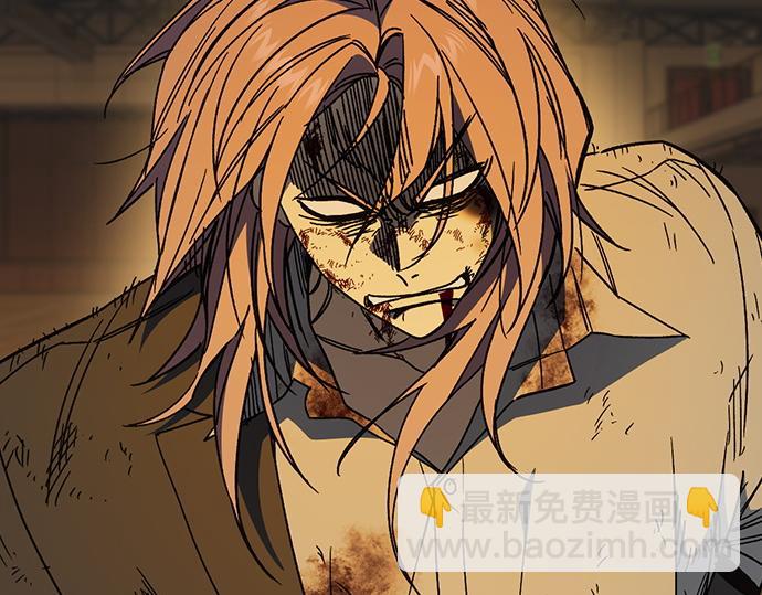 痞子學霸 - 第3季第41話(1/6) - 1