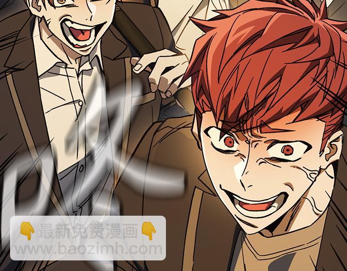 痞子學霸 - 第3季第41話(6/6) - 6