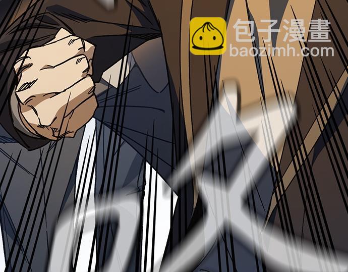 痞子學霸 - 第3季第41話(6/6) - 7