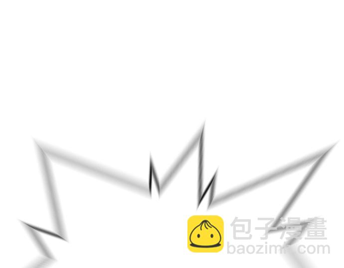 痞子學霸 - 第3季第41話(6/6) - 2