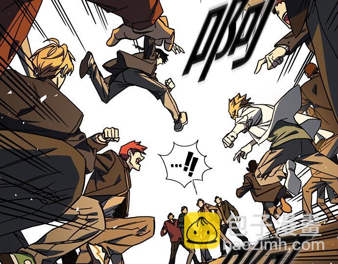 痞子學霸 - 第3季第41話(6/6) - 4