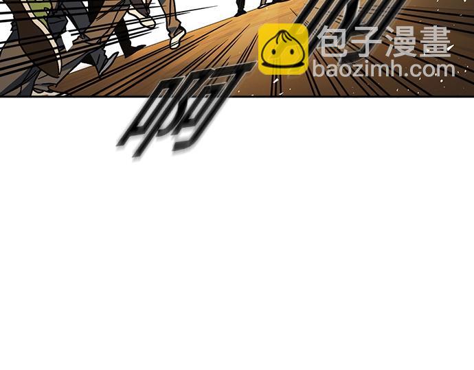 痞子學霸 - 第3季第41話(6/6) - 5