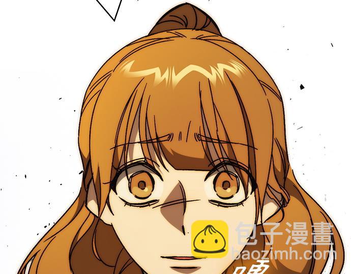 痞子學霸 - 第3季第41話(6/6) - 1