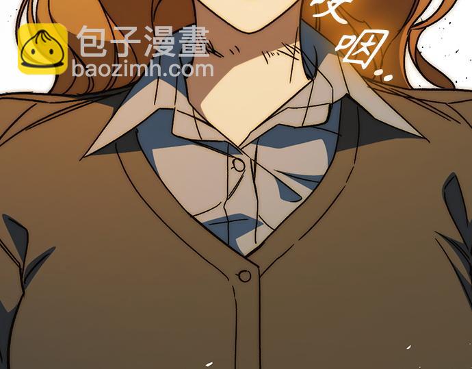 痞子學霸 - 第3季第41話(6/6) - 2