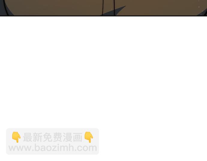 痞子學霸 - 第3季第41話(6/6) - 3