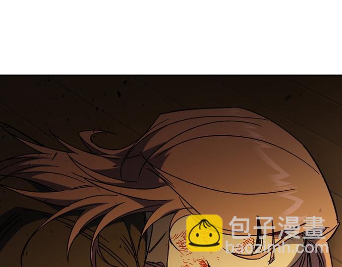 痞子學霸 - 第3季第41話(6/6) - 4