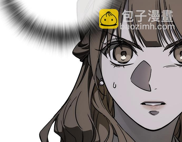 痞子學霸 - 第3季第41話(6/6) - 3