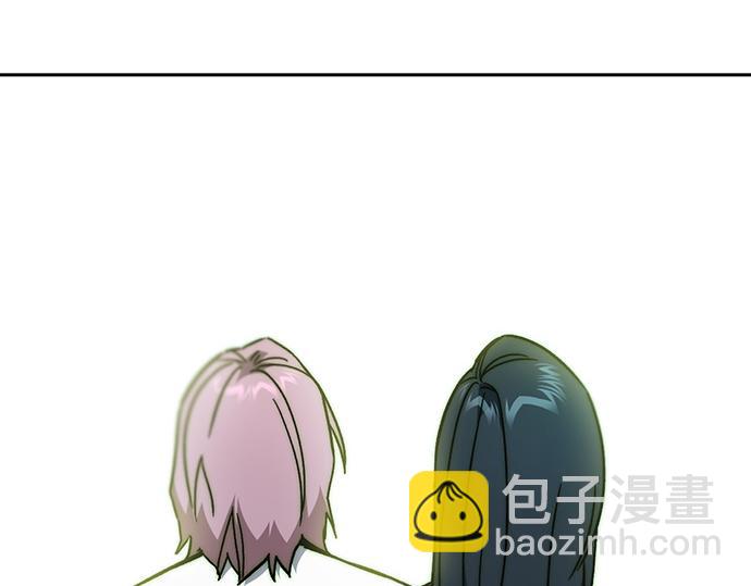 痞子學霸 - 第3季第41話(6/6) - 3