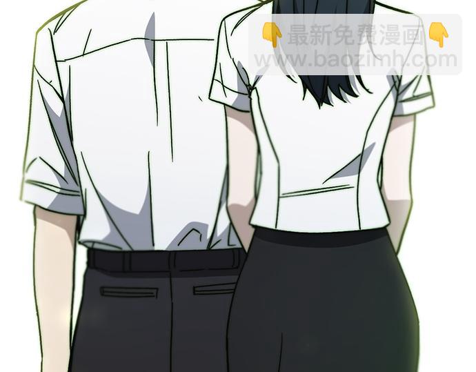 痞子學霸 - 第3季第41話(6/6) - 4