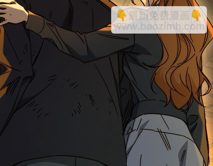 痞子學霸 - 第3季第41話(6/6) - 1