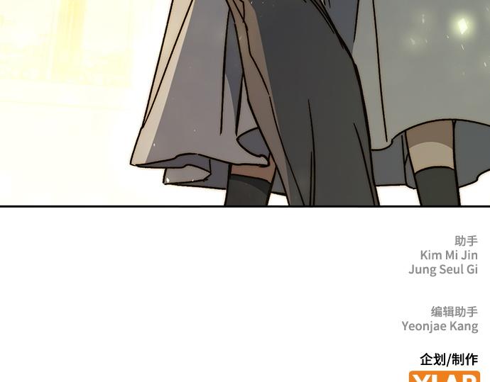 痞子學霸 - 第3季第41話(6/6) - 3