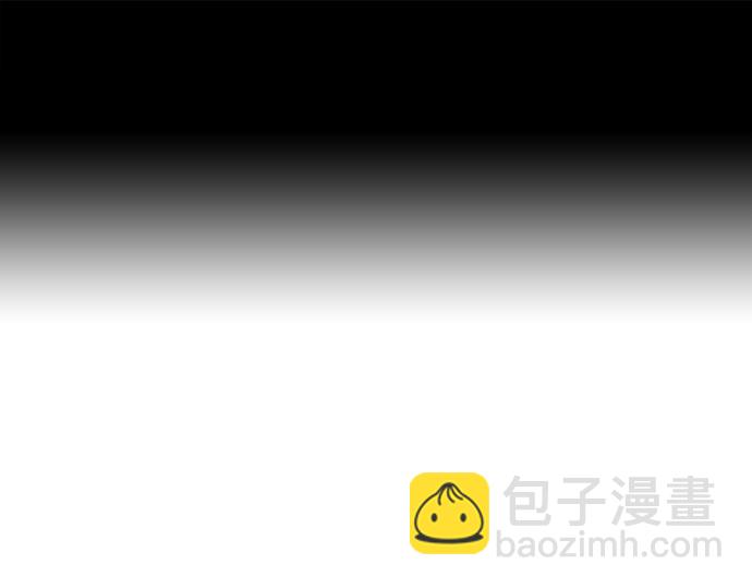 痞子學霸 - 第3季第41話(1/6) - 3