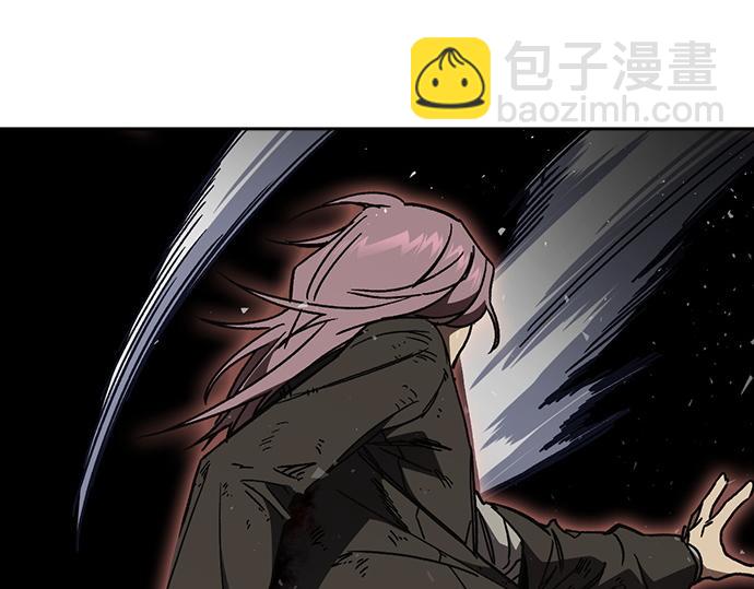 痞子學霸 - 第3季第41話(1/6) - 8