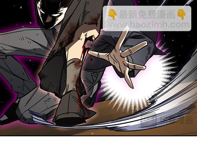 痞子學霸 - 第3季第41話(1/6) - 2