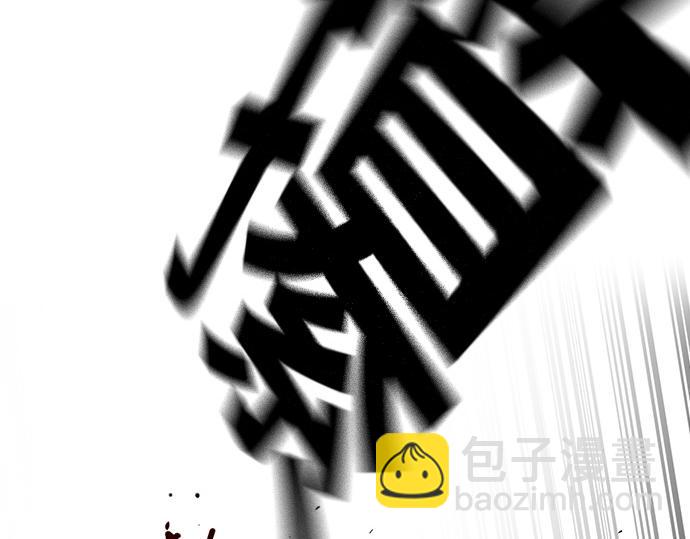 痞子學霸 - 第3季第41話(1/6) - 4