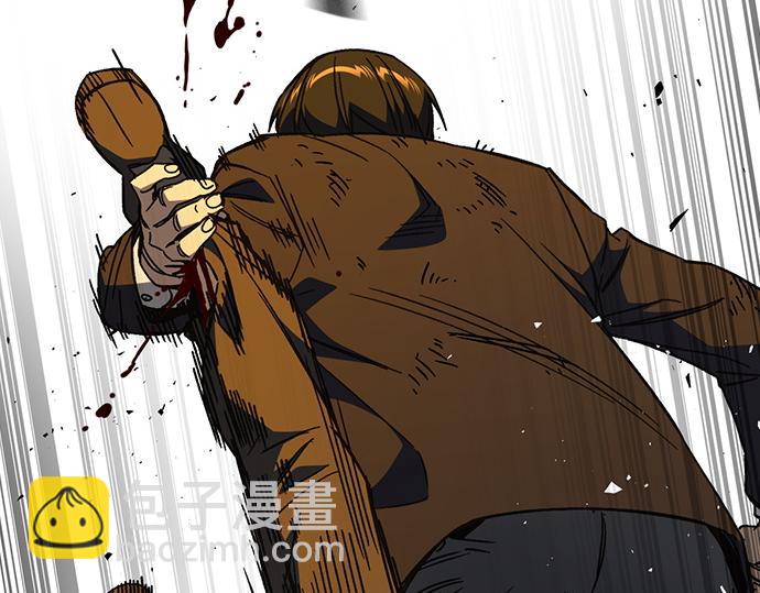 痞子學霸 - 第3季第41話(1/6) - 5