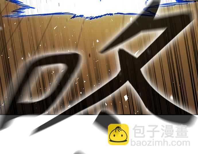 痞子學霸 - 第3季第41話(1/6) - 8