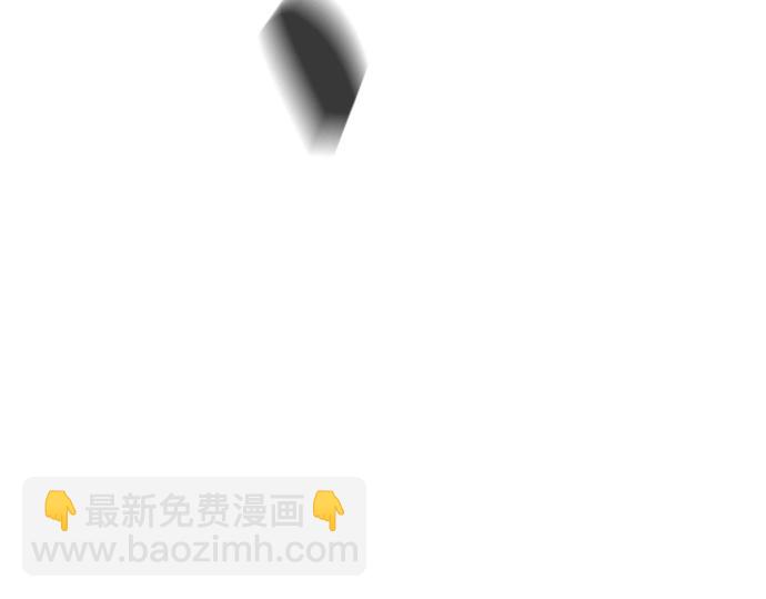 痞子學霸 - 第3季第41話(1/6) - 1