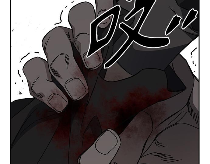 痞子學霸 - 第3季第41話(1/6) - 3