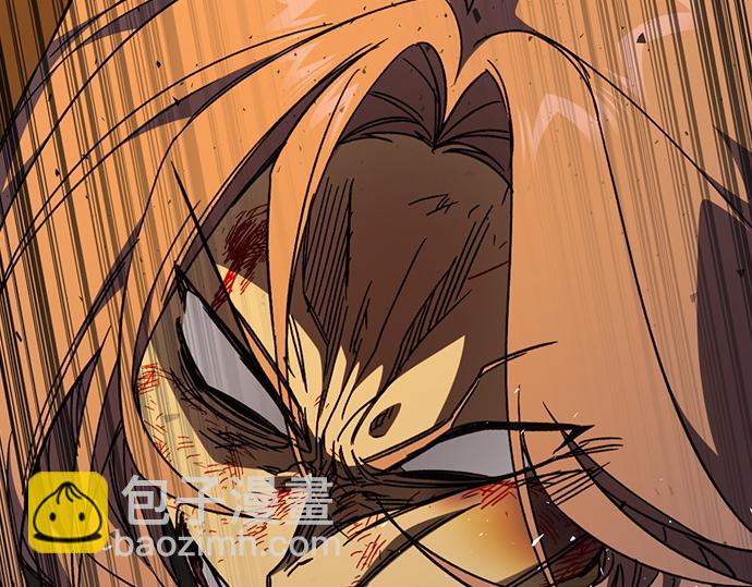 痞子學霸 - 第3季第41話(1/6) - 6