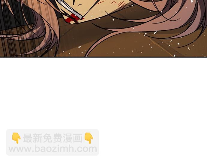 痞子學霸 - 第3季第41話(1/6) - 7