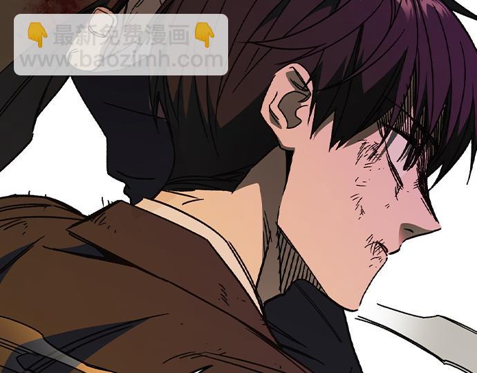 痞子學霸 - 第3季第41話(1/6) - 1