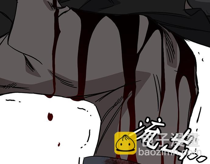 痞子學霸 - 第3季第41話(2/6) - 8