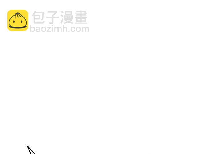 痞子學霸 - 第3季第41話(2/6) - 3