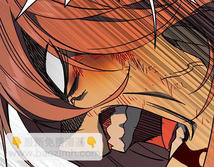 痞子學霸 - 第3季第41話(2/6) - 5