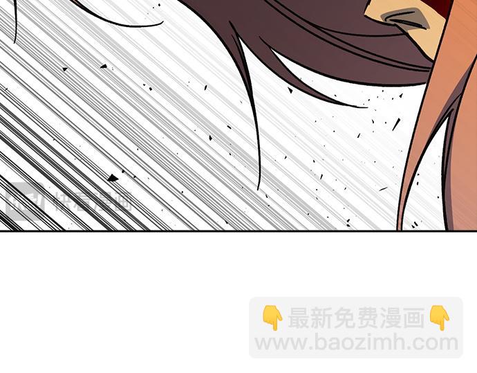 痞子學霸 - 第3季第41話(2/6) - 6