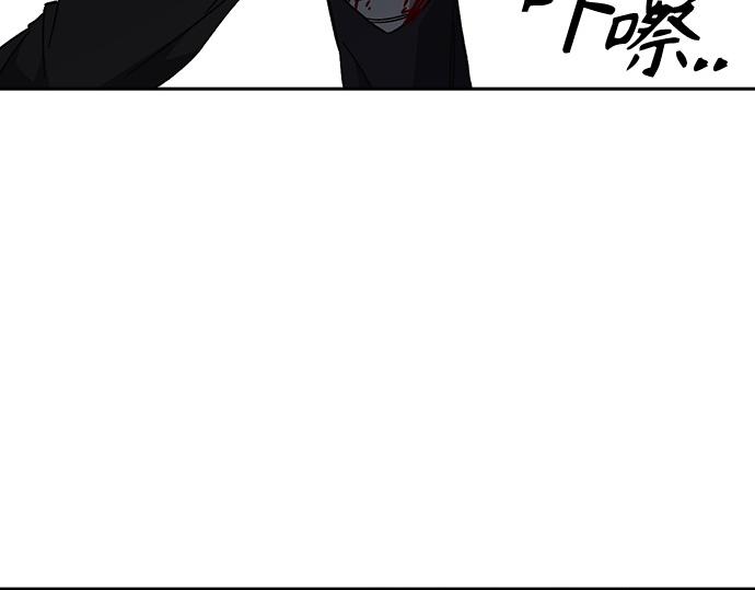 痞子學霸 - 第3季第41話(2/6) - 1