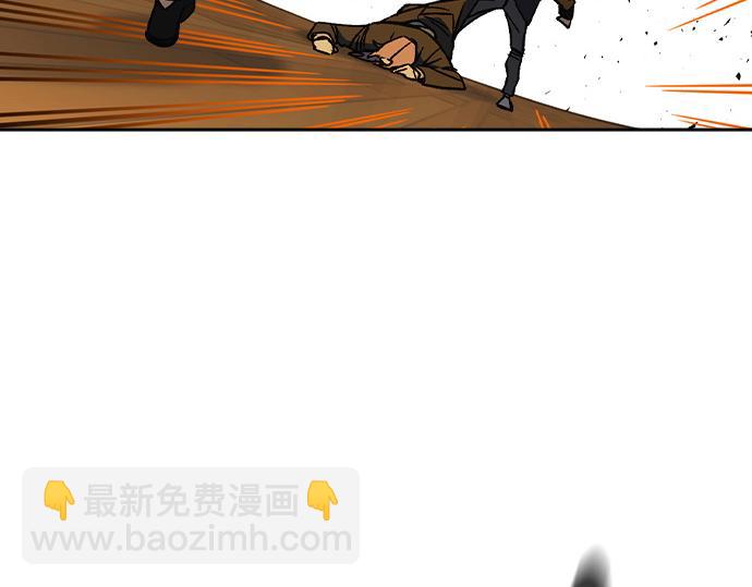 痞子學霸 - 第3季第41話(2/6) - 5