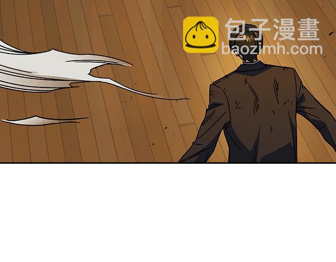 痞子學霸 - 第3季第41話(1/6) - 7