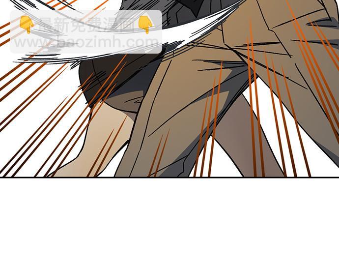 痞子學霸 - 第3季第41話(2/6) - 8