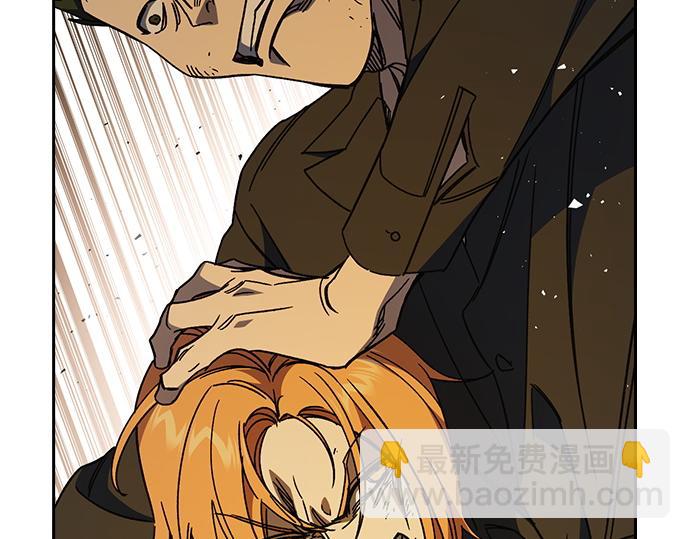 痞子學霸 - 第3季第41話(2/6) - 2