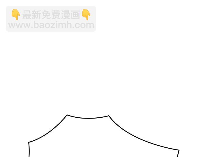 痞子學霸 - 第3季第41話(2/6) - 4