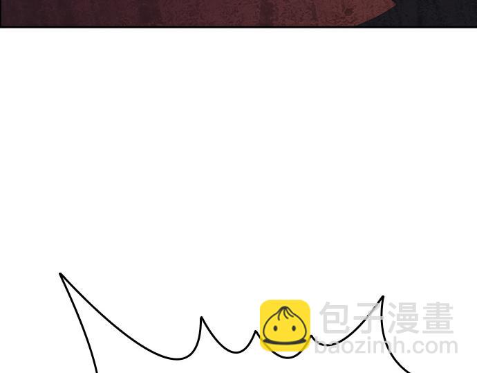 痞子學霸 - 第3季第41話(2/6) - 7